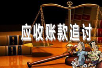 逾期借条多久可提起诉讼？